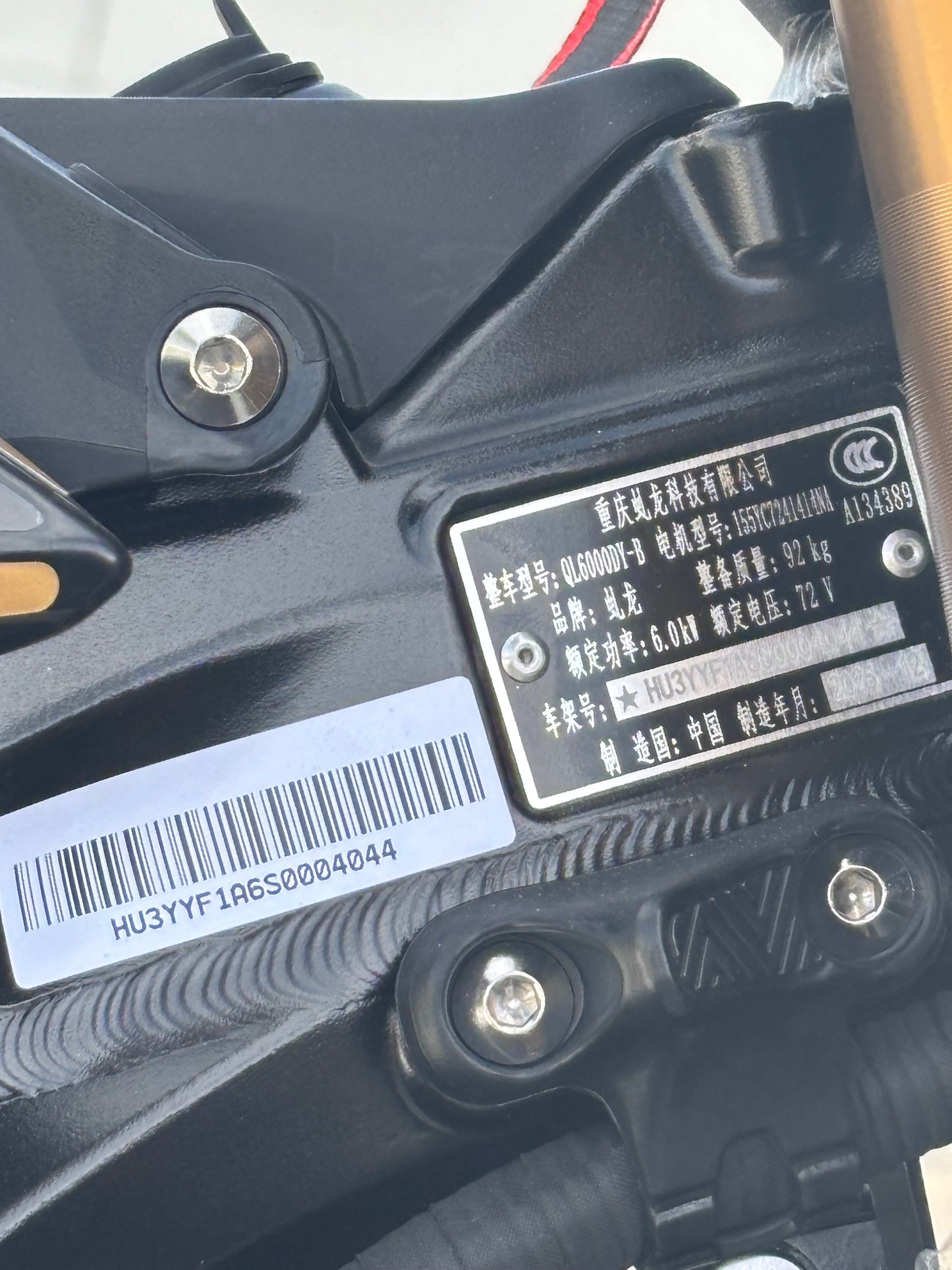 Surron Ultra Bee HP SL  - 21kW  74V 60Ah