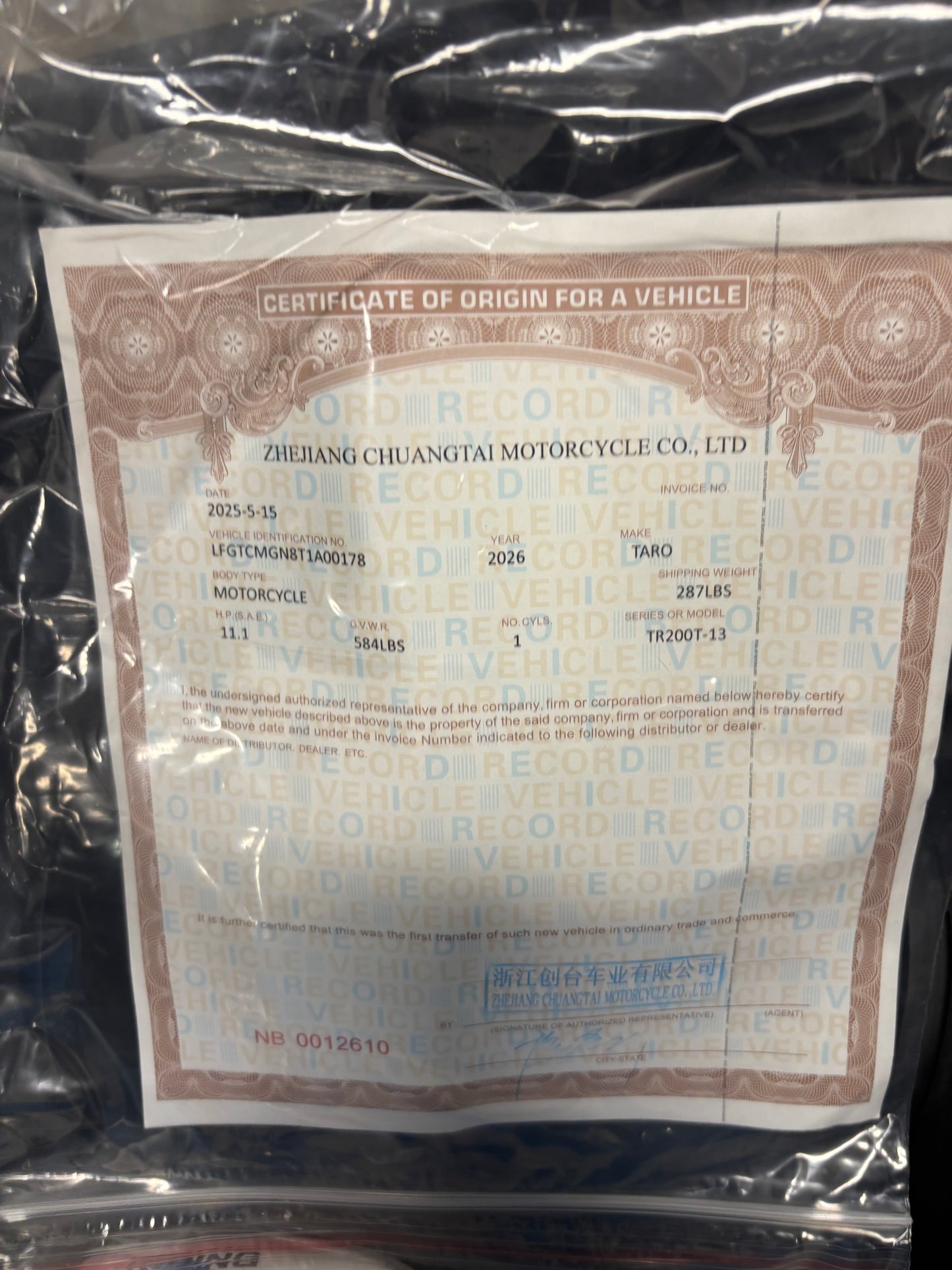 Supermach 200EFI TANK Scooter